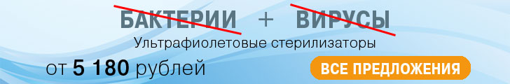 Водоподготовка для загородного дома в Экволс