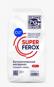 Загрузка SuperFerox удаление железа, марганца, снижения мутности и цветности, 1 литр